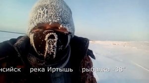 Рыбалка в Ханты -Мансийске -38"