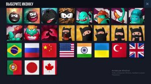 Обзор приватки StandBomb 0.6.1