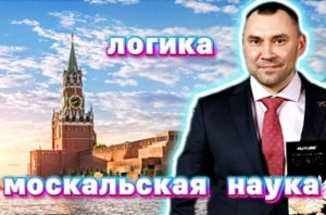 Общаемся с Харьковчанами о судьбе Харькова