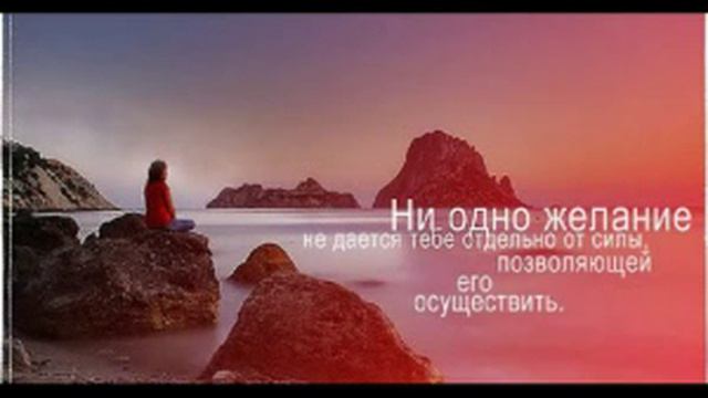 Высказывания ангелов смотреть онлайн