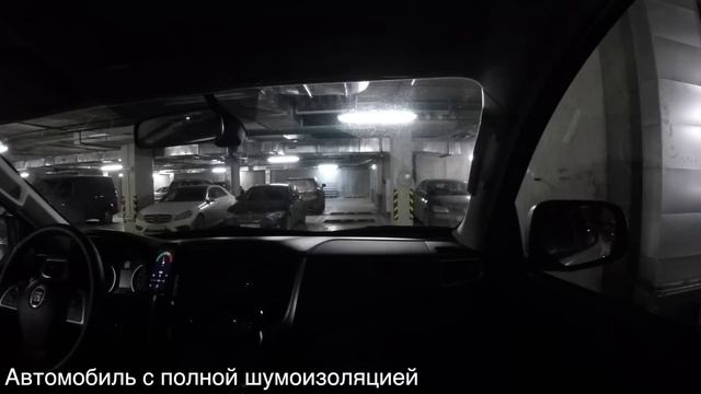 Полная шумоизоляция автомобиля, сравнение "до" и "после" смотреть онлайн