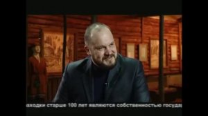 Клад арабских дирхемов. Глазовский район.