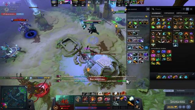 Говно из жопы 2² смотреть онлайн