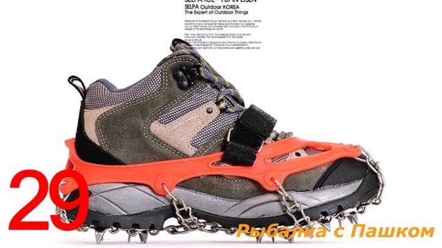 47 ТОПОВЫХ ТОВАРОВ ДЛЯ ЗИМНЕЙ РЫБАЛКИ С АЛИЭКСПРЕСС смотреть онлайн