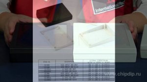 Корпуса серии G11XX тип B