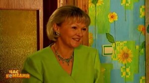 КОМЕДИЯ ДЛЯ ВСЕЙ СЕМЬИ ДРУЖНАЯ СЕМЕЙКА. Саша