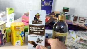 Что привезти из Египта? Лекарства и Мази.