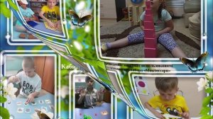 Итоги 7 курса реабилитации