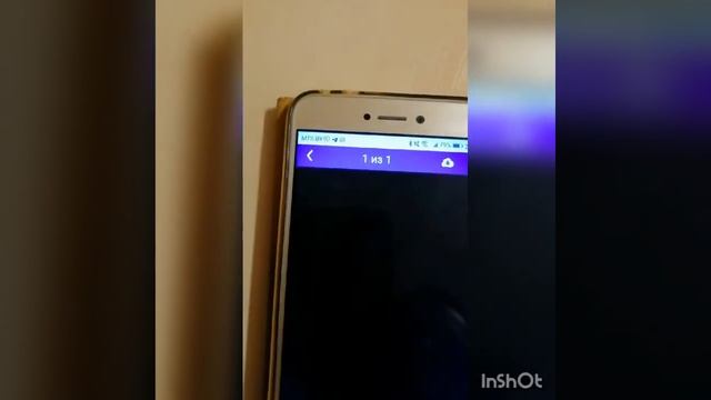 Как сделать запрос о предках, не выходя из дома смотреть онлайн