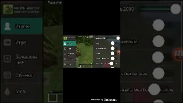 Программа для взлома Майнкрафта mcpe майнкрафта лаунчер смотреть онлайн