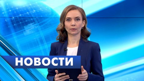 Главные новости Петербурга / 19 ноября