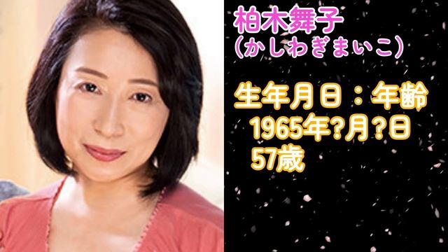 【人気熟女】熟女メーカーセンタービレッジ『我が家の美しい姑』シリーズ人気美熟女ランキングTOP10