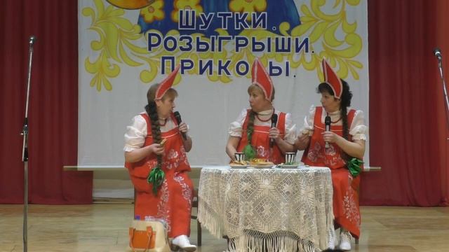 Кавер. "Три девицы" смотреть онлайн