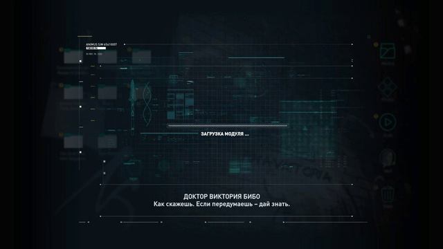 Assassins Creed Odyssey прохождение часть 1 смотреть онлайн