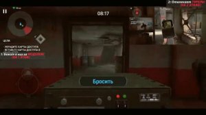 Warface Mobile: ОПЕРАЦИЯ: СЛОМАННОЕ КОПЬЁ. ПОЛНОЕ ПРОХОЖДЕНИЕ, ТАКТИКА.
