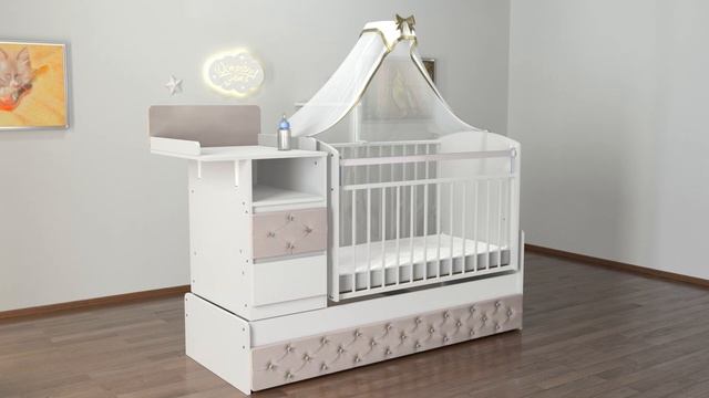 Детская кровать-трансформер "Дива" смотреть онлайн