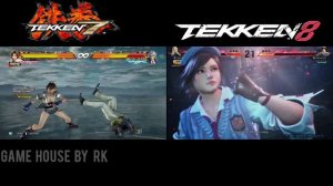 Tekken 8 Disappointing? Characters Models | Similar Rage Arts | Tekken 8 PS5 | Rage Art Comparison.