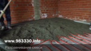 Полусухая стяжка пола в Иркутске и Иркутской области, компания "Стяжкин".