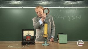 43. Электричество. Включение/выключение поля