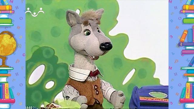 Школа Шишкиного Леса. Русский язык. Притяжательные