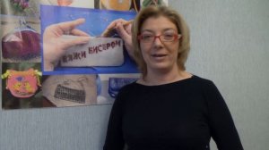 Вязание с бисером. Мужские стринги