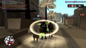 стрим на Аризона сваг