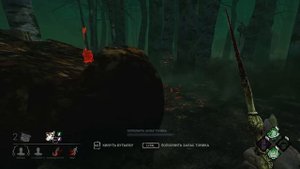 Разбор и Анализ игры , как играть за Клоуна - Dead by Daylight
