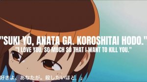 Kill Me Baby Full ED | Rōmaji Lyrics + Japaneese Lyrics + English translation | Kakyoin Shikito