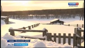 Кимжа - самая красивая деревня в России