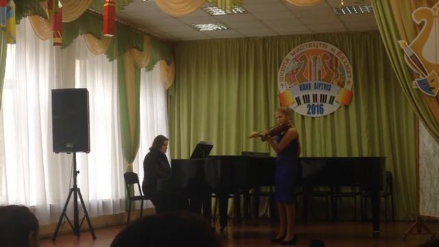 Босая Амина: А. Литвинов "Вечное движение"