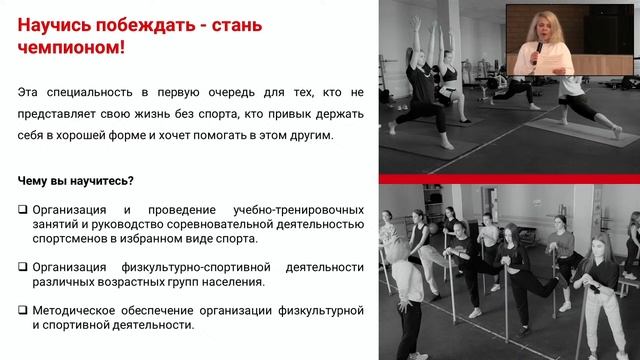 «ДЕНЬ ОТКРЫТЫХ ДВЕРЕЙ» в Московском городском открытом колледже!