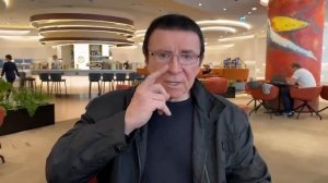 Кашпировский: 11.04.2023. Дневник. Аэропорт Шереметьево.