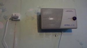 Радио Нейва висит на обоех