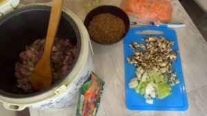 #Гречка#Гречка_по_купечески#Гречка_в_мультиварке#Мультиварка#Рецепт_гречки#Гречка_с_мясом