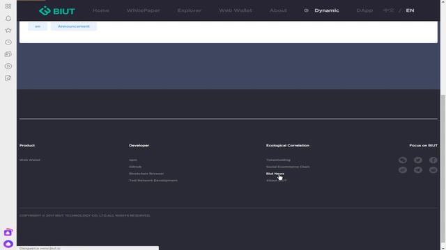 Bit Trust System-это электронная система доверия смотреть онлайн