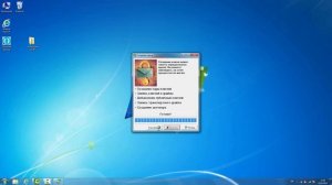 2. Quik Генерация Ключей Доступа I Квик генерация ключей доступа