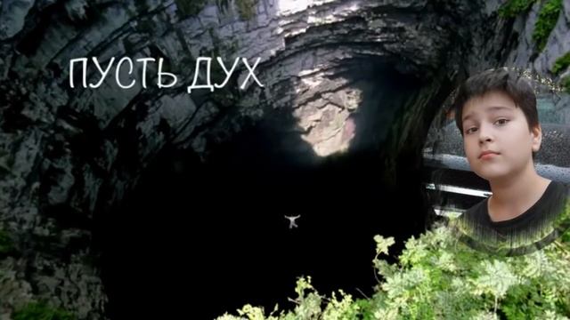 С 13-летием. смотреть онлайн