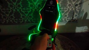 компьютерное кресло с подсветкой