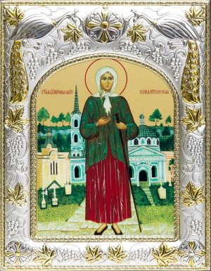 "Моли. святая Ксения..." (Святой блаженной Ксении Петербургской).wmv