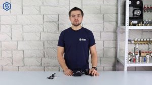 Мини-обзор: Сервопривод для смесительных клапанов STOUT
