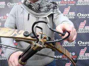 Блочный арбалет Man Kung MK-250 A1ACR