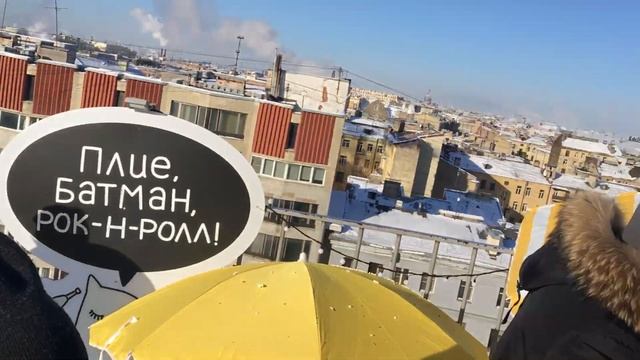 Санкт-Петербург экскурсия крыши Петербурга смотреть онлайн