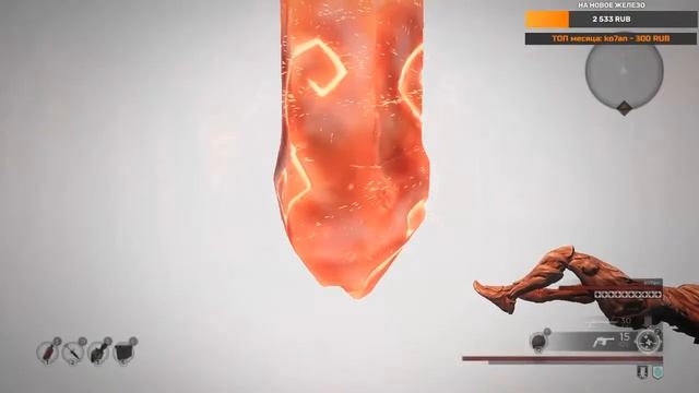 REMNANT: From the Ashes ▶ Кооператив #8 ▶ DLC Subject 2923 (стрим)