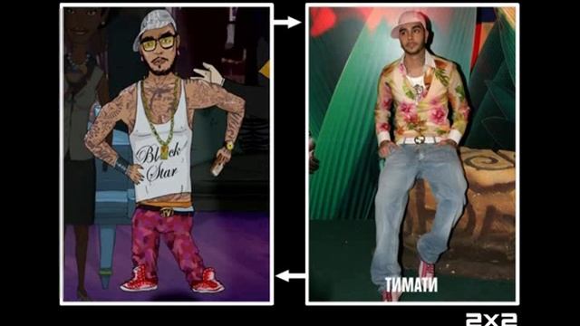 Герои "Валеры" в реальной жизни смотреть онлайн