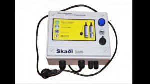 Пульт SKADI для управления насосами