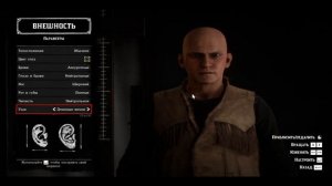RED DEAD REDEMPTION 2 Online - Создание персонажа. Red Dead Стрим