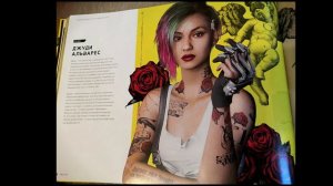 Артбук Мир игры Cyberpunk 2077 + Официальный Артбук по Cyberpunk 2077