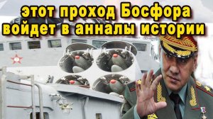 Большой противолодочный корабль Вице-адмирал Кулаков