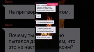 мёртвый друг/взахлёб/все эпизоды