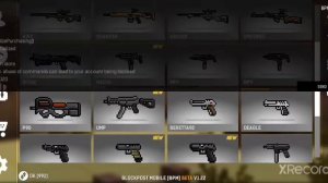 Как открыть консоль в BLOKPOST mobile